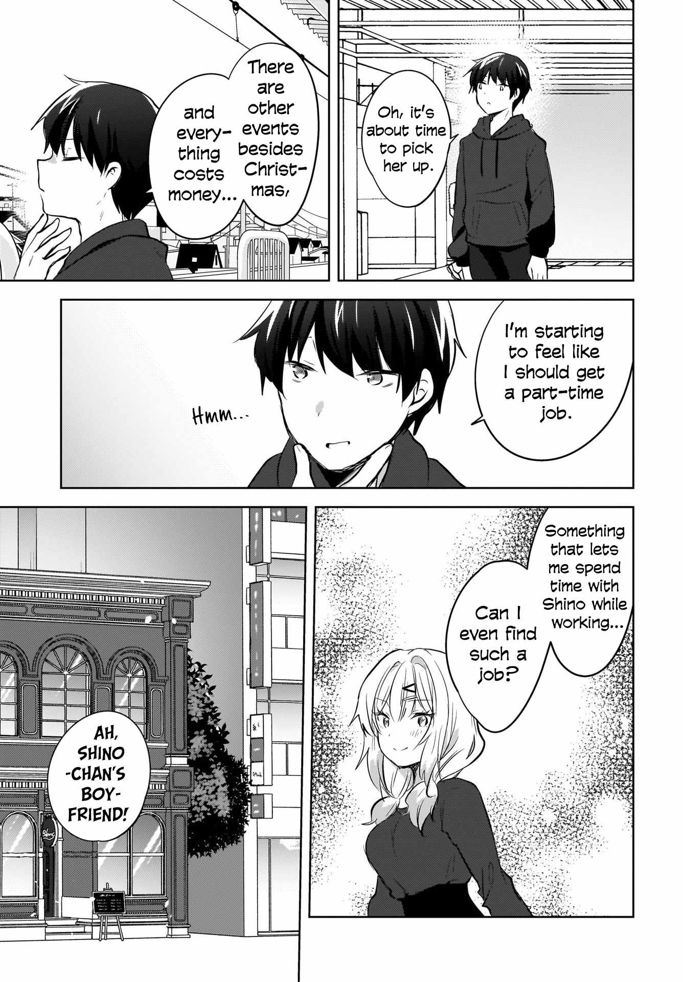 Ushiro no Seki no Gyaru ni Sukarete Shimatta -Mou Ore wa Damekamoshirenai- Chapter 12 14